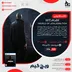 اکانت قانونی HITMAN World of Assassination برای PS5 و PS4